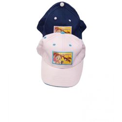 Детска шапка, Детски размери: ZO_5ae0196e-0fc9-11ef-b8bd-42bc30ab2318