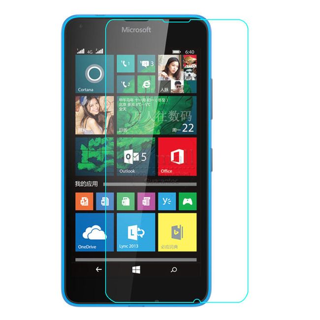 Ochranné tvrzené sklo pro Nokia Lumia - různé modely 1