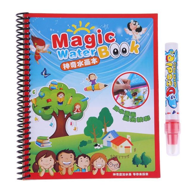 Colouring book for kids EC55 1