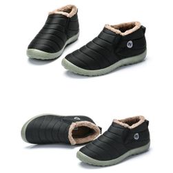 Унисекс зимни ботуши до глезена Black - размер 44, Размери на обувките: ZO_236838-44