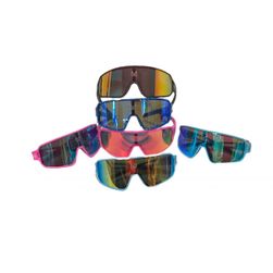 Спортни слънчеви очила - пълна рамка, Цвят: ZO_6a734898-ee4f-11ed-b5a3-9e5903748bbe