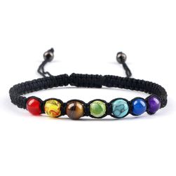Унисекс гривна Chakra