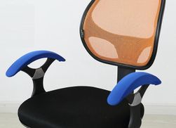 Husa colorata pentru spatarul scaunului de birou