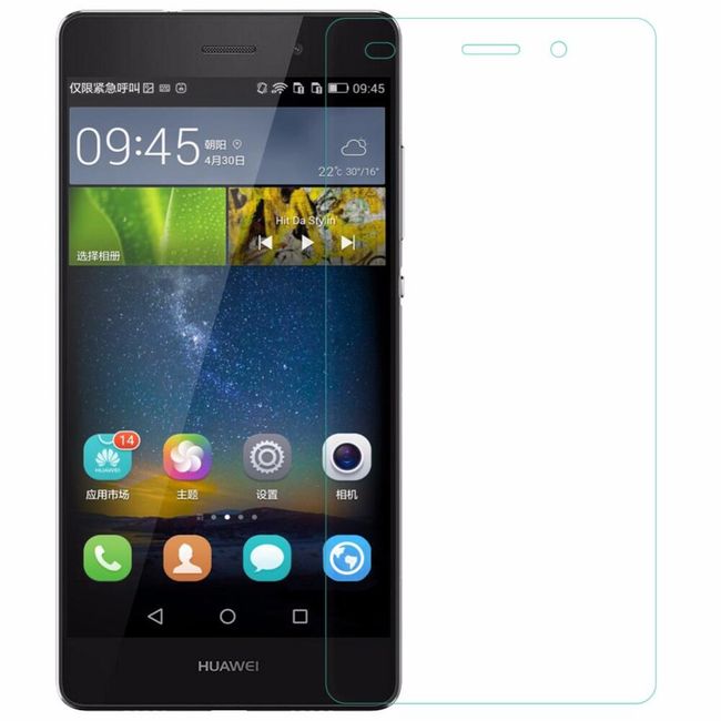 Folie protecție telefon din sticlă rezistentă la șocuri pentru Huawei Ascend P8 Lite 1