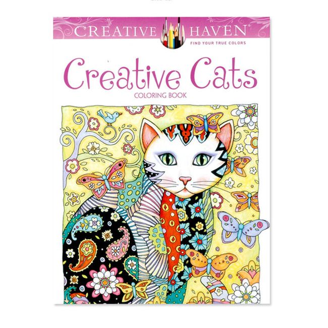 Carte de colorat cu pisici pentru adulți 1