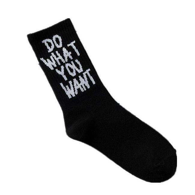Мъжки чорапи MS14 1