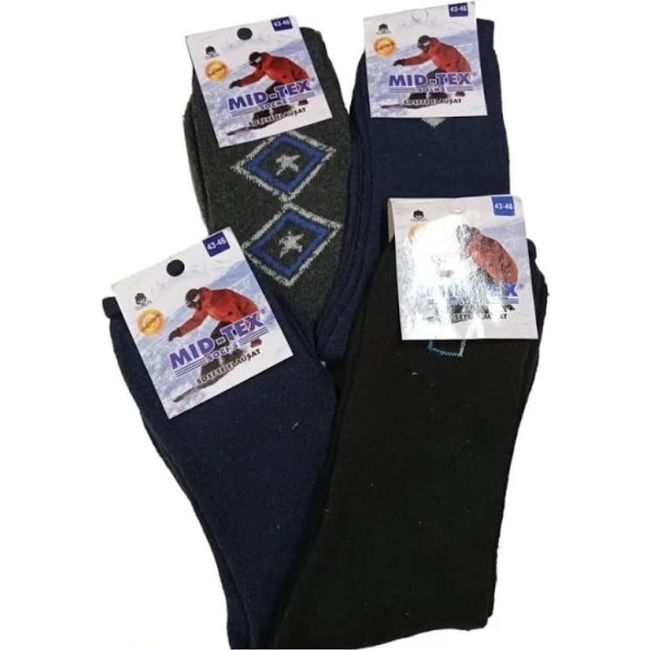 Visoke tople čarape - 1 par u paketu, Veličine DONJE VEŠE, ČARAPE: ZO_9baaf5f0-1360-11ef-a3bf-42bc30ab2318 1