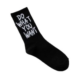 Мъжки чорапи MS14