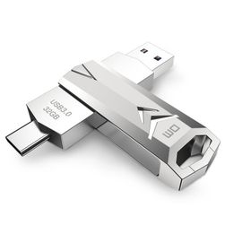 USB flash drive UO11