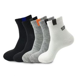 Muške čarape PP27