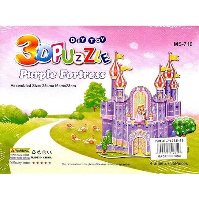 3D puzzle DIY TOY - Bíbor erőd - Lila erőd ZO_214460 1