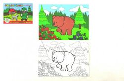 Книжка за оцветяване първите ми животни гора 8 листа 21x14, 5 см MPLZ RM_11400105