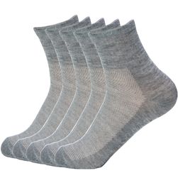 5 чифта едноцветни мъжки чорапи