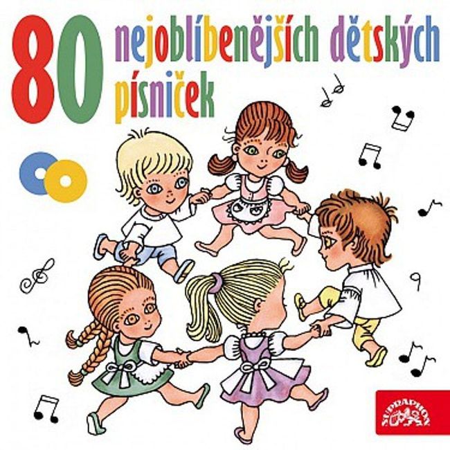 VA : 80 най-популярни детски песни, CD PD_1539072 1