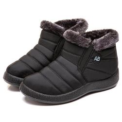 Damskie buty zimowe Shannon