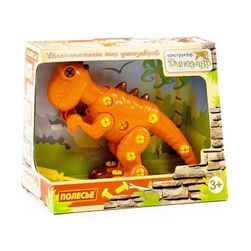 Tyranosaurus dino kit UM_8PL77158