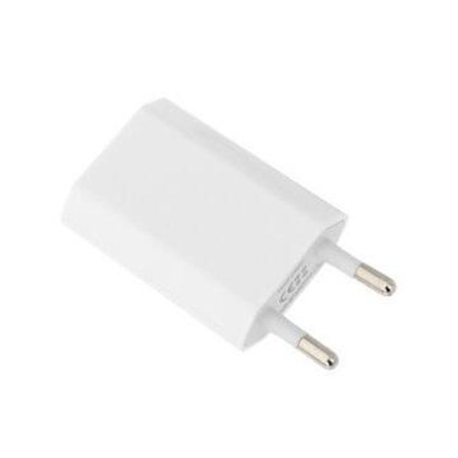 Ładowarka sieciowa z USB wejściem 1