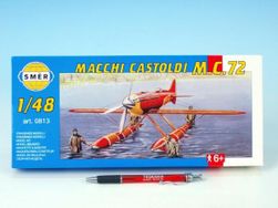 Модел Macchi Castoldi M. C. 72 1: 48 17. 5x19 см в кутия 31x13. 5x3. 5 cm RM_48000813