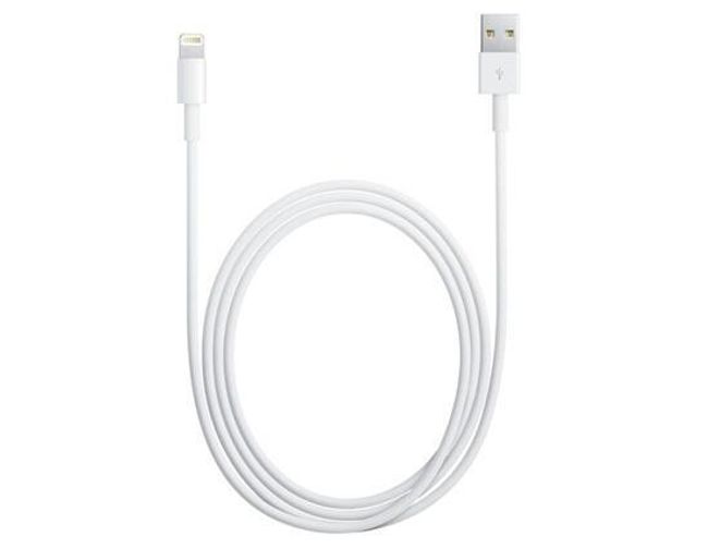 USB kabel do ładowania do iPhone 5 1 m - biały 1
