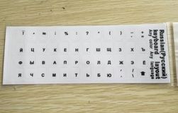 Nalepovací písmena na klávesnici SE5
