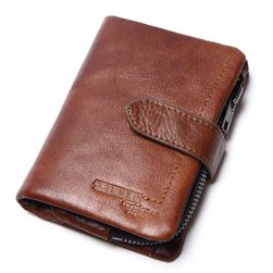 Мъжки портфейл с отделящ се джоб с цип