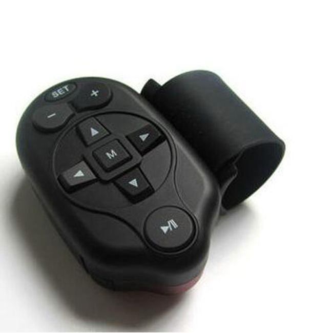 Steering remote. Steering Remote Control ready от Sony.