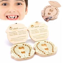 Кутия за никнене на зъби за момчета PD_1536829