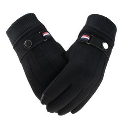 Зимние мужские перчатки Kiran