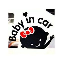Nálepka na auto - Baby in car (Černá) SR_DS36653785