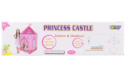 Замък за принцеси SR_DS11579615