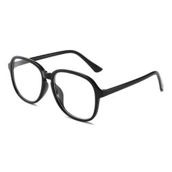 Brýle na čtení B013849