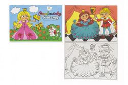 Carte de colorat - prințesă RM_11400403