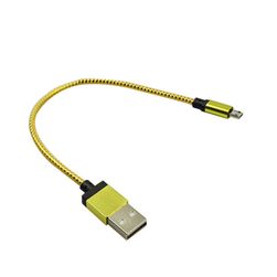 Pletený Micro USB kabel - 15 cm