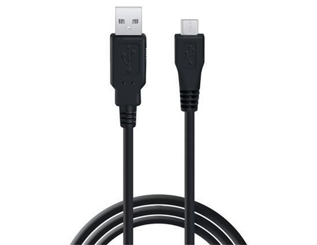 Micro USB nabíjecí a datový kabel - 3 m 1