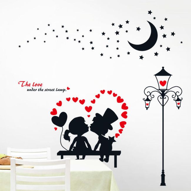 Стикер за стена - Влюбена двойка в сърце AT_BB525664915200 1