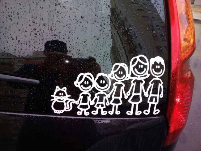 Stiker Za Avtomobil Semejstvo Shipgratis Bg