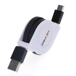 USB зареждащ и датов USB кабел PC41