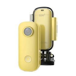 Камера C100+ жълта VO_5579499