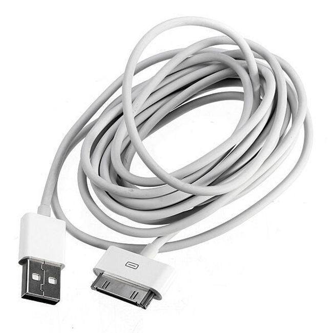 USB datový a nabíjecí kabel pro iPhone, iPod a iPad  - 3 metry 1